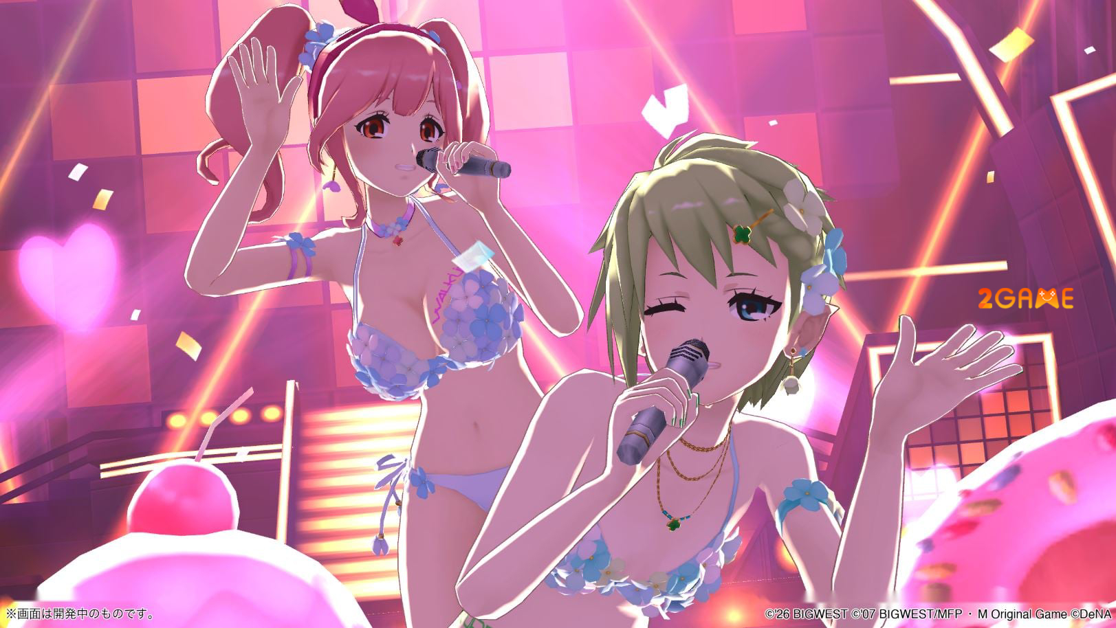 uta-macross-2