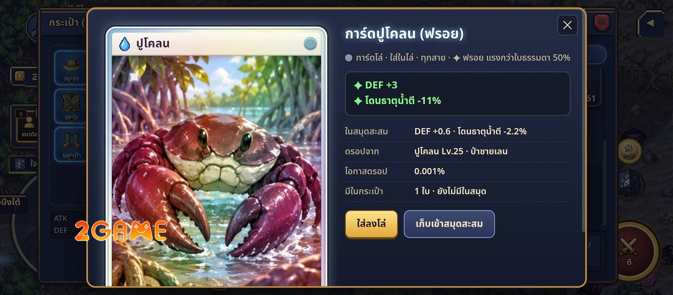 worldofpixalia-4